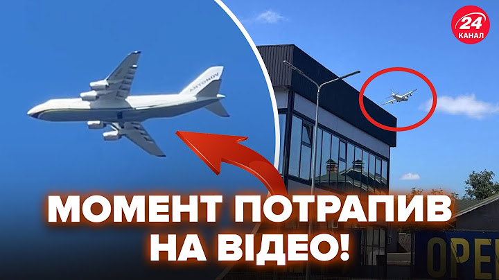 😱ПОГЛЯНЬТЕ, що помітили В НЕБІ над Києвом! РЕАКЦІЯ українців на ВІДЕО. Перші ДЕТАЛІ:це сигнал Путіну