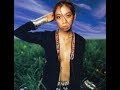 UA - 水色