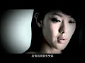 官恩娜 Ella Koon 失常 Remastered Music Video 2006 官恩娜 Ella Koon 失常 Remastered Music Video 2006