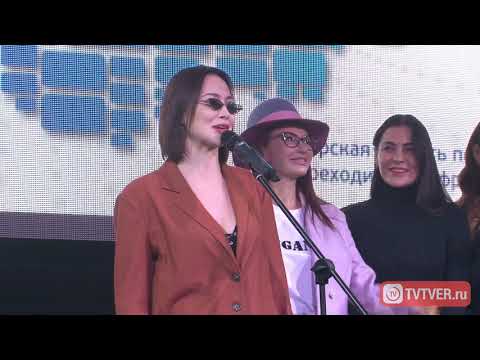 Известные телеведущие и резиденты Comedy Club поздравили Тверскую область с запуском цифрового ТВ