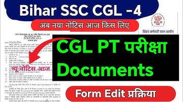 BSSC CGL-4 भर्ती 2025 | BSSC CGL-4 Latest update today | #bssccgl4, bssc cgl document Edit 2025
