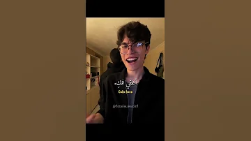 أغنية Cara Pboca Puta مترجمة Follow اكسبلور Song ترند Music لايك 