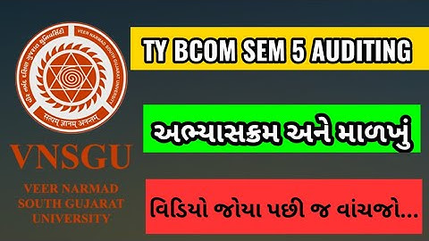 TYBcom SEM 5 Auditing IMP || Ty bcom Sem 5 || VNSGU SEM 5 Auditing IMP QUESTIONS || SUNIL SIR