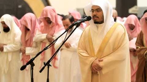 سورة المائدة كاملة للشيخ ياسر الدوسري