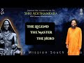 Ongoing talks on the Glorious Life of Shri Adi Shankaracharya | Swami Abhedananda