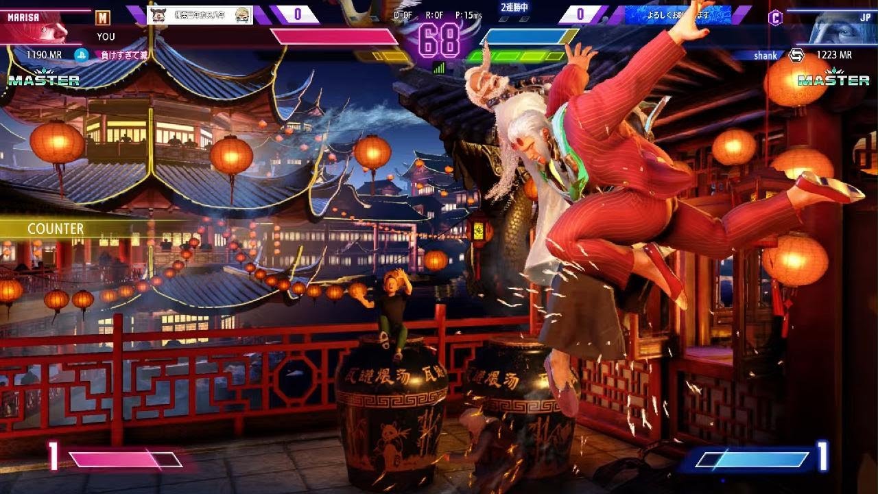 【SF6】人が必死にがんばってるのに煽んなカス