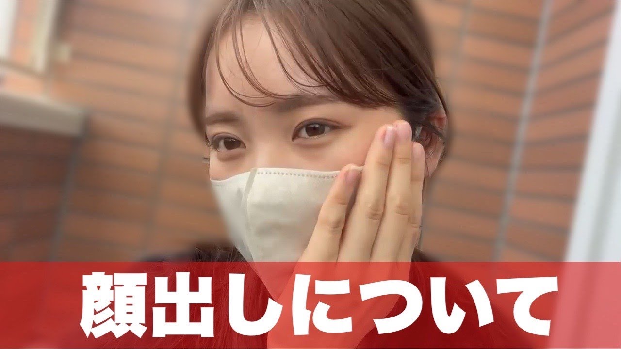 モト ブロガー 顔 バレ