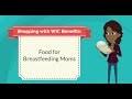 Shopping with wic benefits food for breastfeeding moms