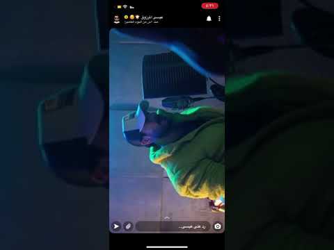 فيديو كليب نجم شباب الاول عيسى المرزوق رسمي الاول