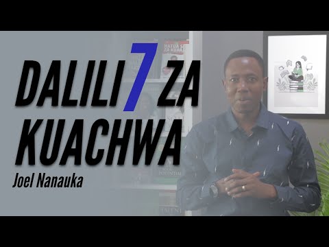 Video: Je, kuna mtu au mtu anaweza?