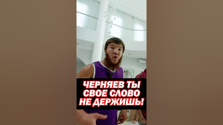 😲Тимурлан Барс Пирматов vs Кирилл Тольятти Черняев.Высказал! «Сам согласился до боя.. Alf Reality