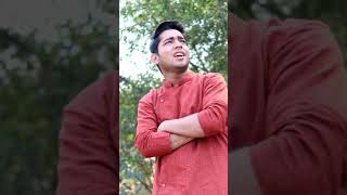 prothom dekhar kale tare legechilo valo | ek sundori maiya