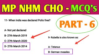 MP NHM CHO VACANCY 2023 - PART 6- IMPORTANT MCQ QUESTIONS  + MP CHO PREVIOUS PAPERS - MP CHO CLASS 6