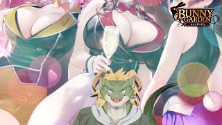 【バニーガーデン】そんなんじゃ女の子は落ちねーよ、変われ！第2夜