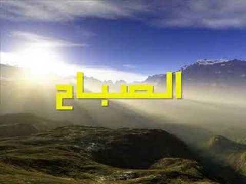 كليب ينادي فؤادي تصميم أمين النهدي