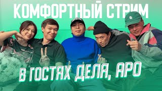картинка: Готовим самсу w / Akosya  В Гостях Деля, Аро