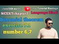 exercise 7.1 number 6,7 class 11th maths NCERTchapter7 binomial theorem binomial expansion theorem