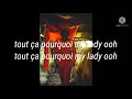 Locko - bloqué ( parole/lyrics)