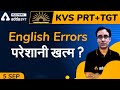 Kvs prttgt  english  errors    