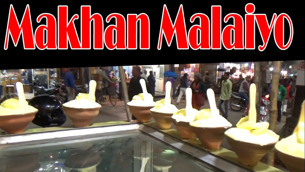 Makhan Malaiyo | Varanasi Street Food | Makhan Malai Making Video | Street Food Zone