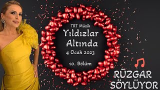 Ayşen Birgör | Rüzgar Söylüyor |  Yıldızlar Altında 4 Ocak 2023 #YıldızlarAltında