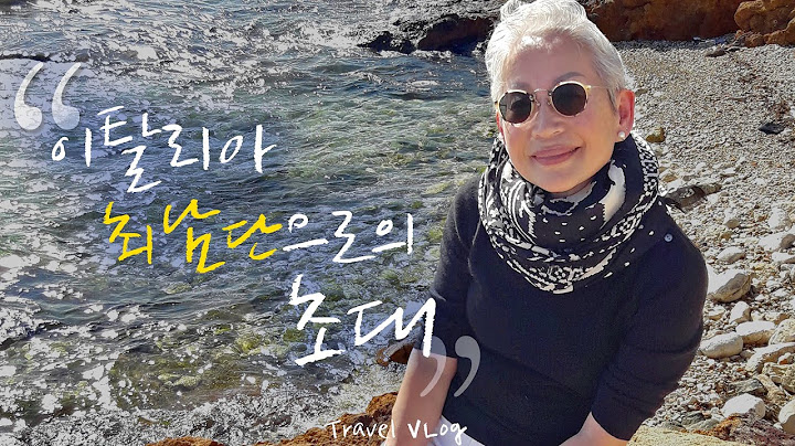 [eng] 논나의 여행 VLOG, 아미치 함께 떠나실래요?~✈【밀라논나】