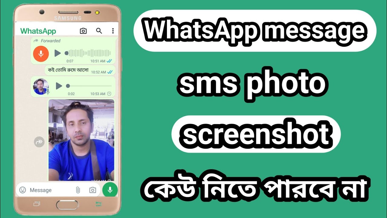 how to turn off default message timer on  whatsapp | how to set message timer in whatsapp