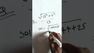 square root mathmatics solutions with easy trick 💯✍️🔥💯 #maths #mathstricks #jkstudycentre6.0