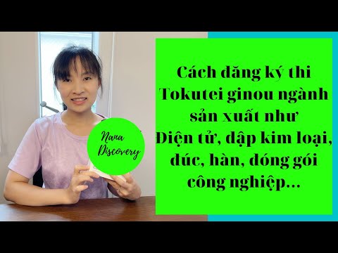 Video: Cách đăng Ký Tạp Chí điện Tử