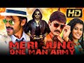 Meri Jung One Man Army - मेरी जंग वन मैन आर्मी (HD) - Action Full Movie| Venkatesh, Taapsee Pannu