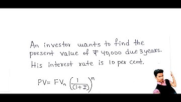 Present Value || PV=? || Time Value Of Money Kannada