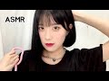 ASMR 얀데레 여사친의 집착 롤플레잉 귀파기 귀청소 Asmr Yandere ASMR ヤンデレ ASMR 얀데레 여사친의 집착 롤플레잉 귀파기 귀청소 Asmr Yandere ASMR ヤンデレ