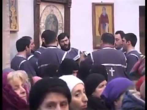 დავითობა სამტრედიაში