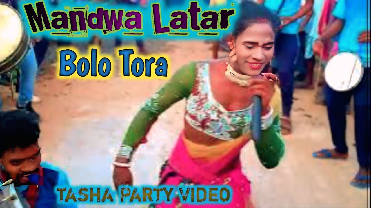 MANDWA LATAR BOLO TORA // मंडवा लातार बोलोअ् तोरा // SANTHALI TASHA PARTY VIDEO 2025