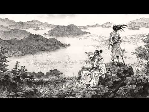 Luxia1 - Voicemail Instrumental (Extended)