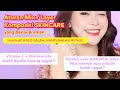 Aturan mix  layer ingredients skincare niacinamide vitamin c aha bha dll