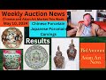 Weekly chinese and japanese antique auction news may 10 2024
