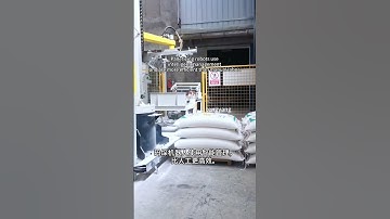 Palletizing robots use intelligent management and are more efficient than manual labor. #palletizer