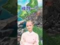 ゴッストゴッスト…　#モンストアニメ #早口言葉