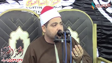 أفضل محاكاة للشيخ غلوش فقط تسمعها من فضيلة القارئ محمد فاروق أبو الخير