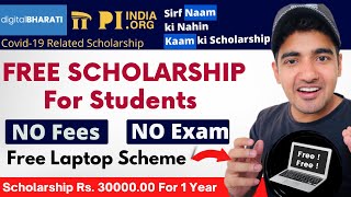 Free Scholarship 2021 | Digital Bharti Covid Scholarship | Free Laptop Scheme For Students #NSP