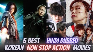 TOP 5  Hindi dubbed KOREAN ACTION MOVIES  |  Korean action movies in hindi