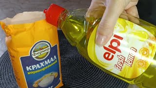 картинка: Моющее с Крахмалом СМЕШАЙ Обалденный Результат ПОЛУЧАЙ #совет