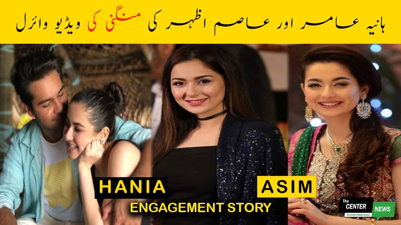 Dating videos in pakistan