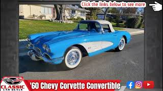 Classic cars for sale @ ClassicCarDeals.com - This Week&#39;s Classic Cars for Sale