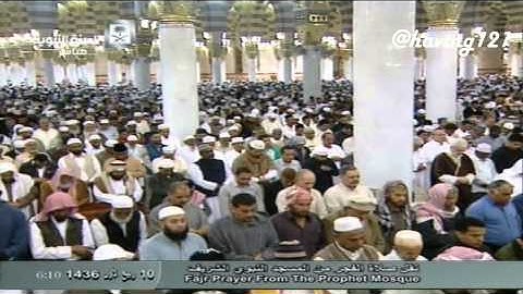 صلاة الفجر للشيخ صلاح البدير خاشعة من سورة النور الخميس 10-3-1436