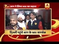 Punjab Polls: Several NRIs reach India to support Aam Aadmi Party