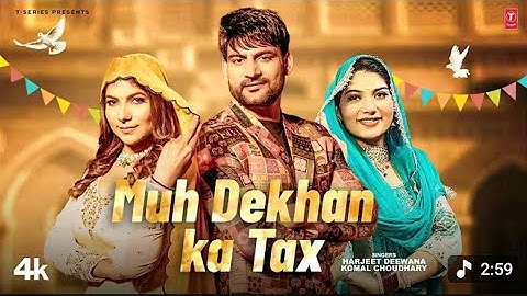Muh Dekhan Ka Tax - Ajay Hooda |PeehuYadavPooja Hooda |New HaryanviSong2025 |Haryanvi Song