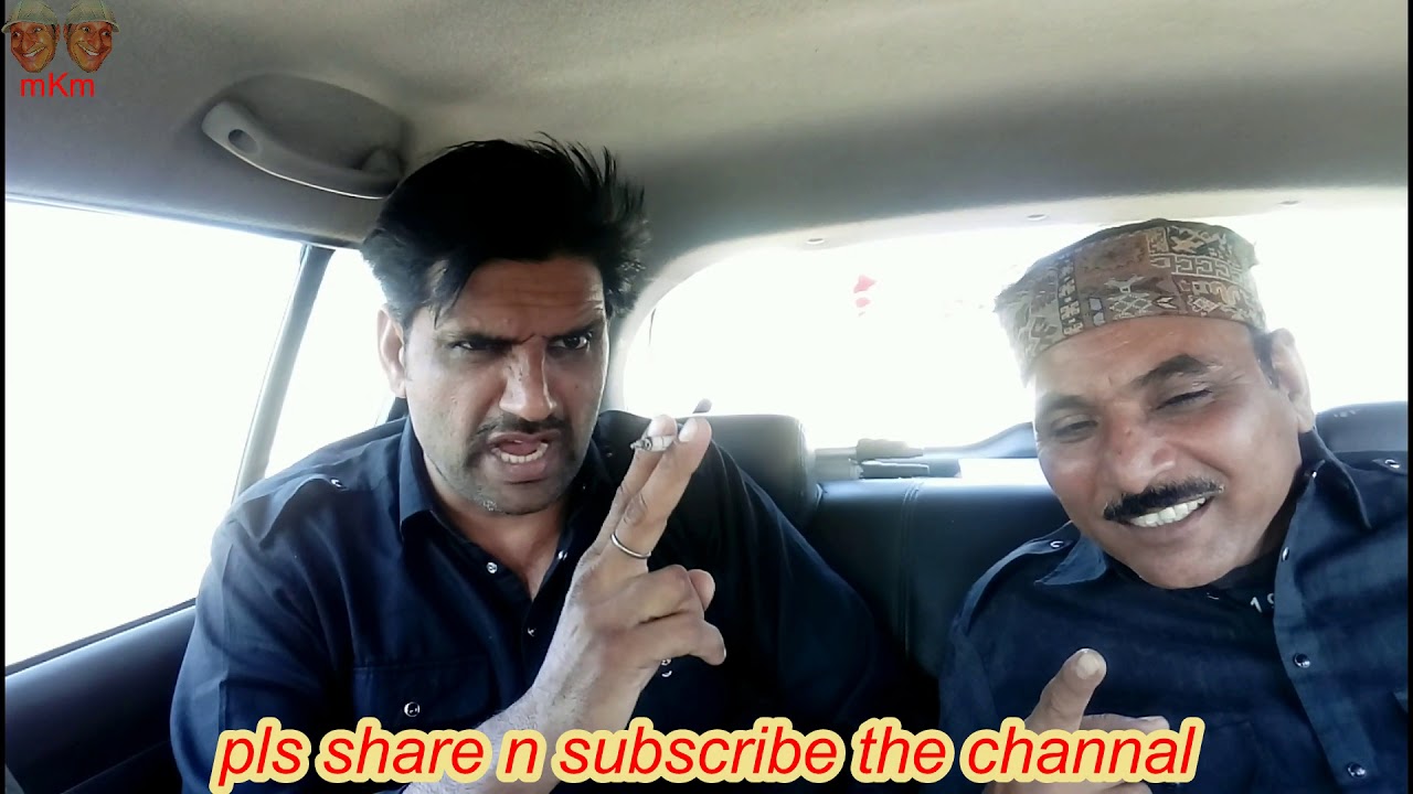 rich man अमीर आदमी ..राजस्थानी हरयाणवी कोमेडी