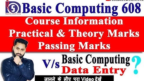 Basic Computing Subject in Nios full Details with TMA Theory and Practical || Goodluck Institute